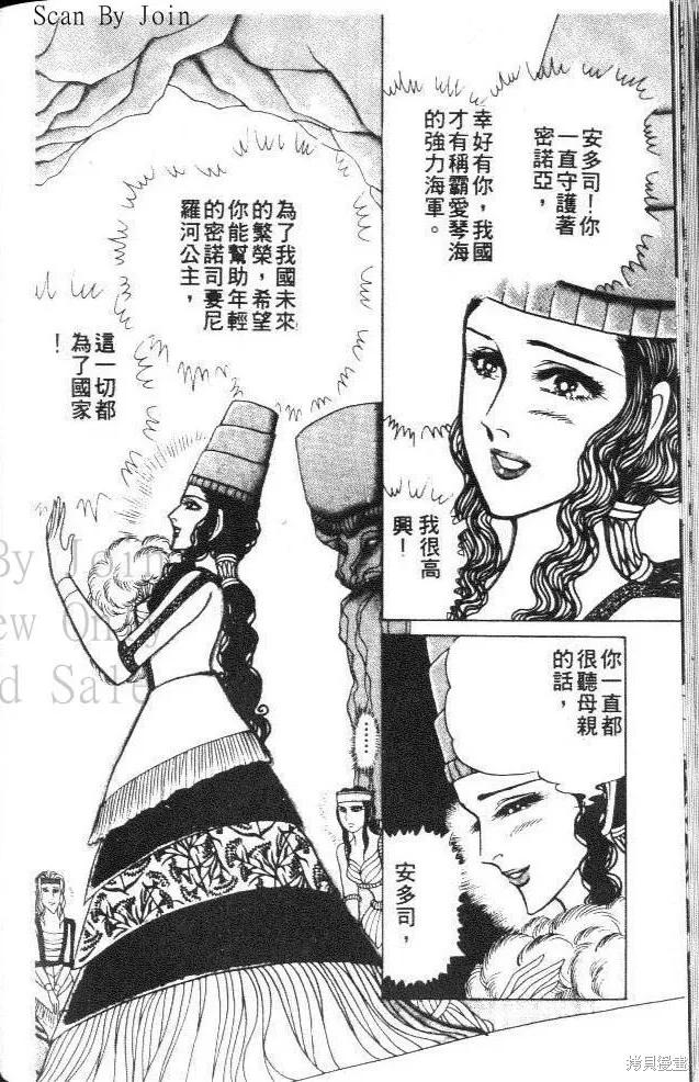第122页