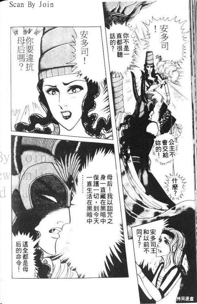 第124页