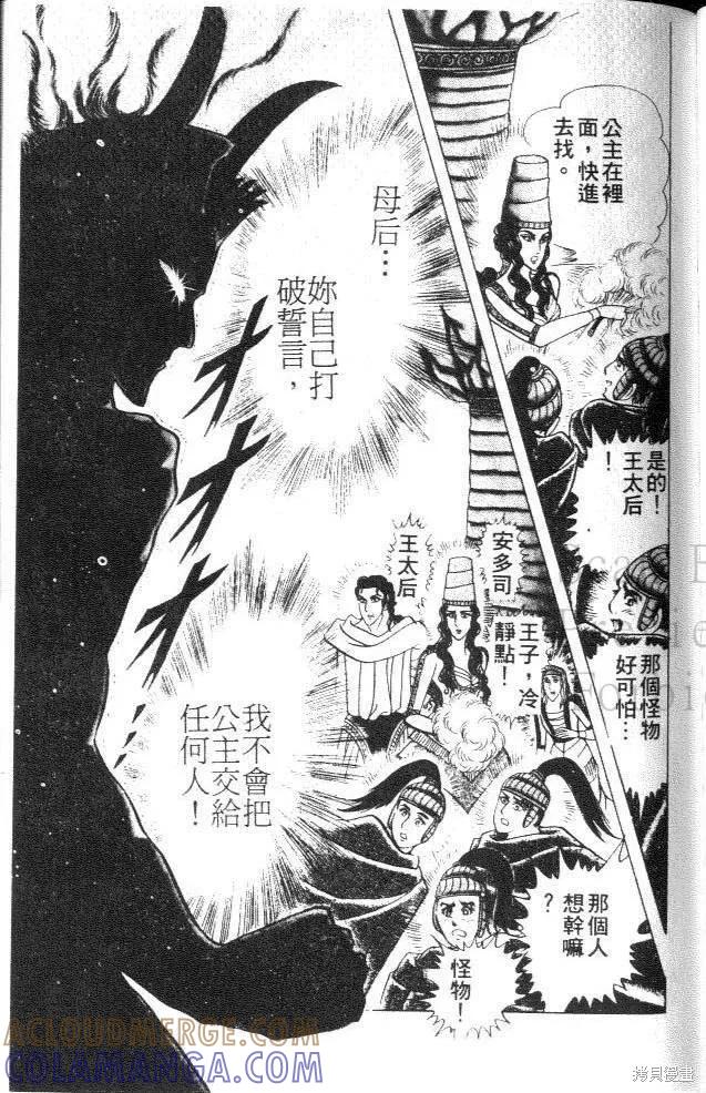 第129页