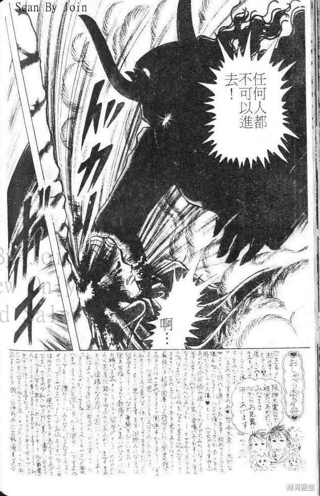 第130页