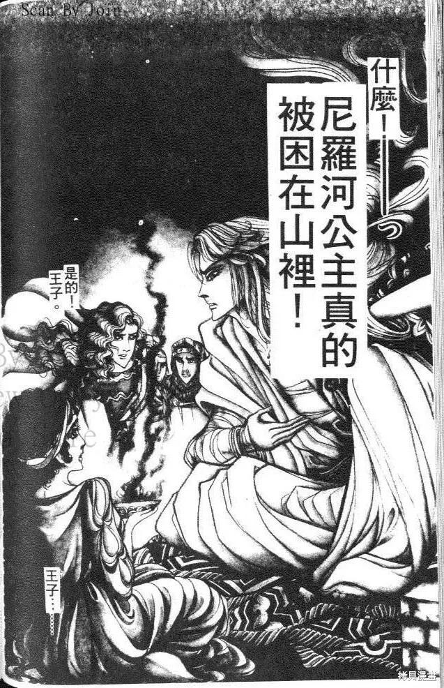 第140页