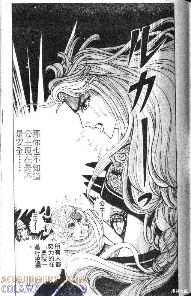第141页