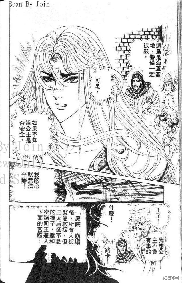 第144页