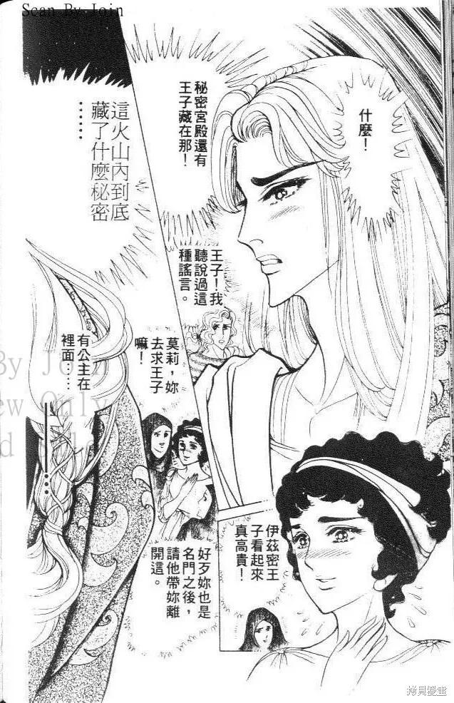 第146页