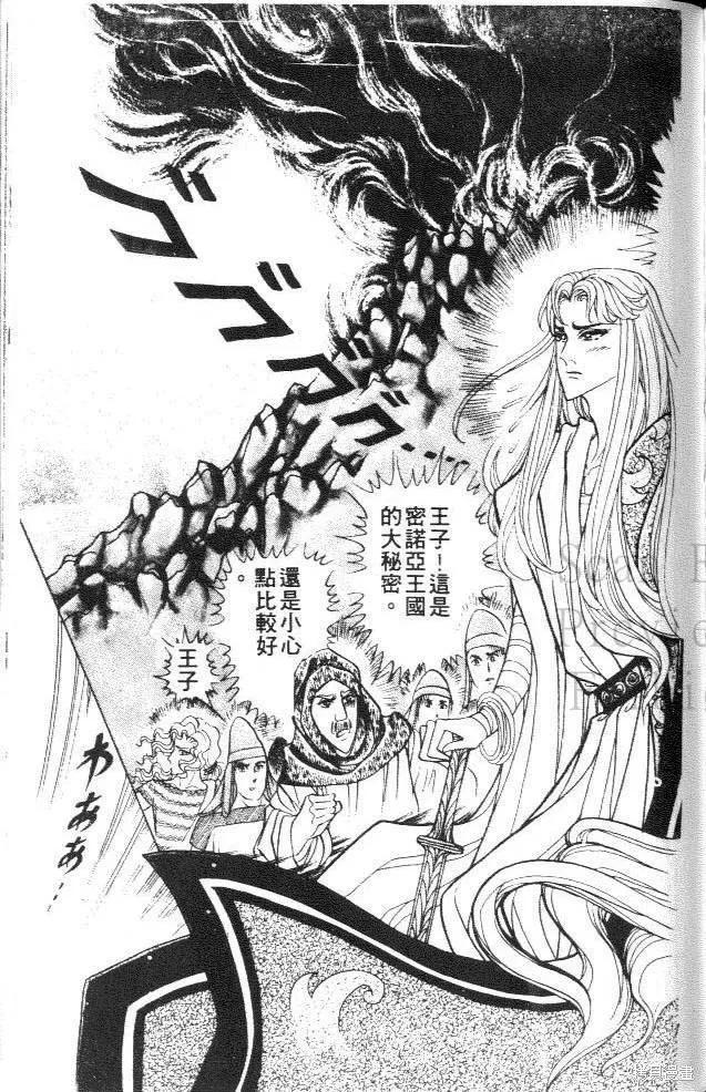 第147页