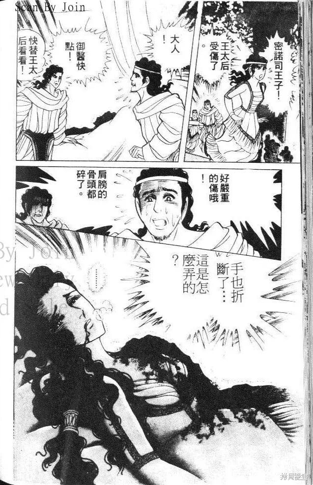 第152页
