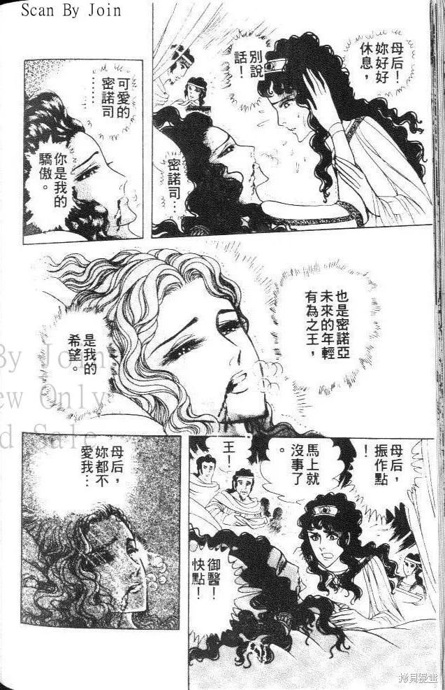 第154页