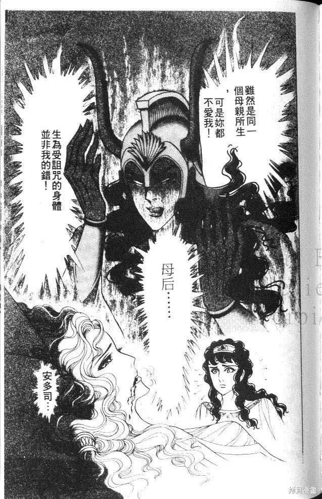 第155页