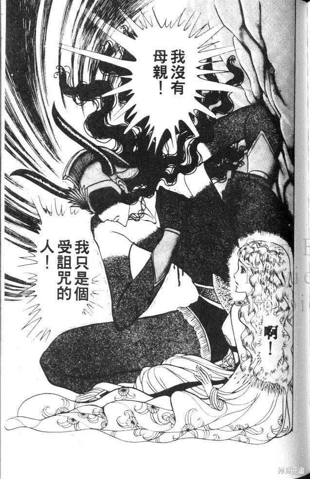 第163页