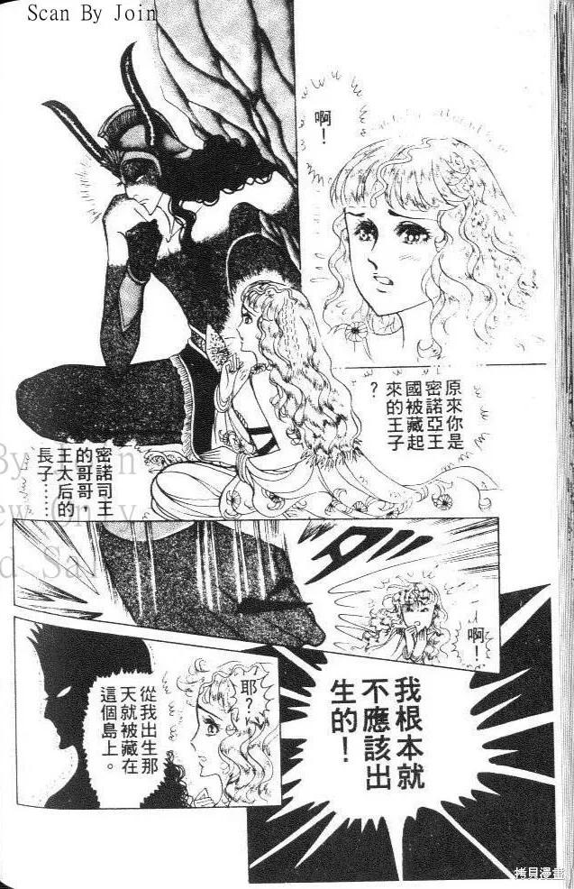 第164页