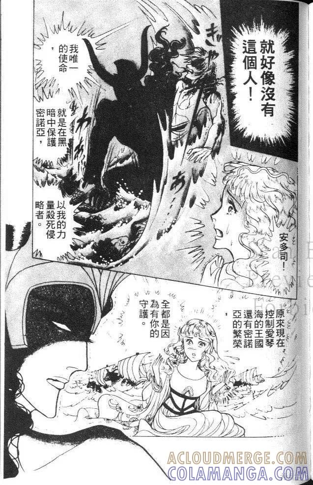 第165页