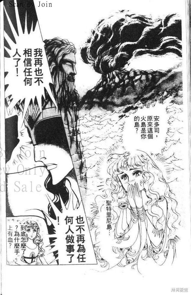 第166页
