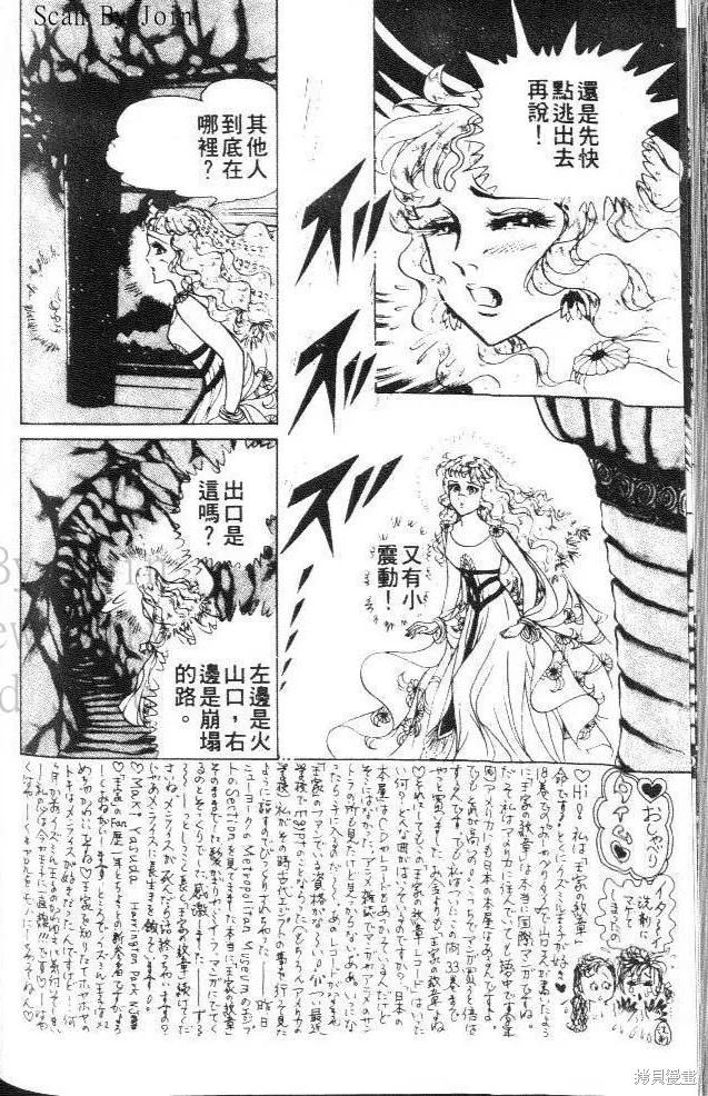 第176页
