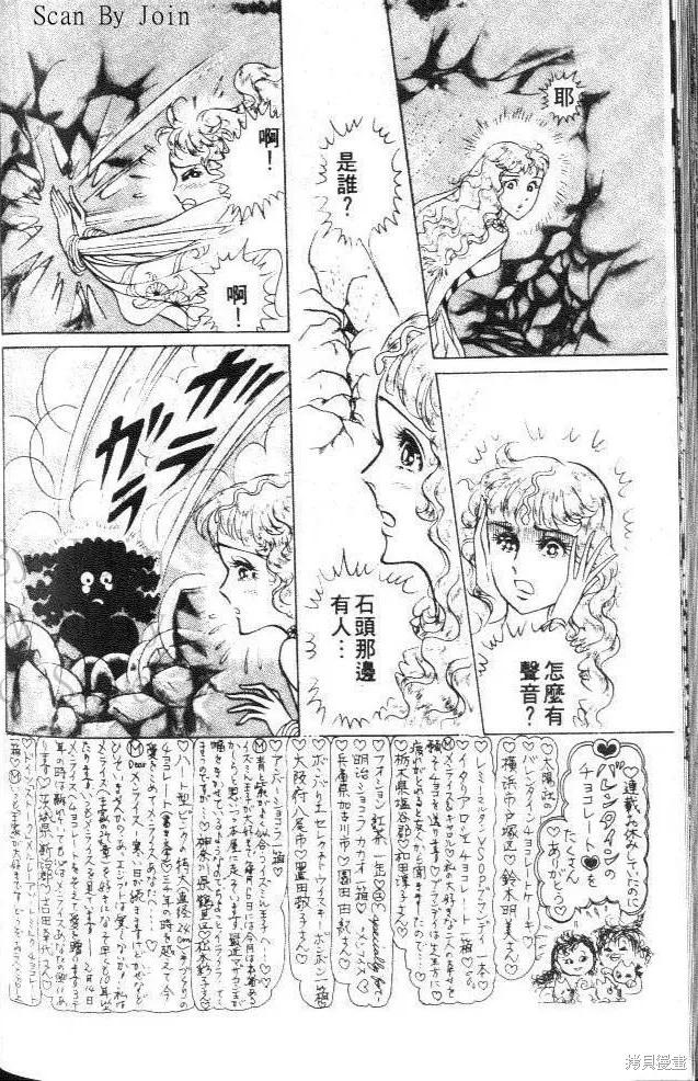 第178页