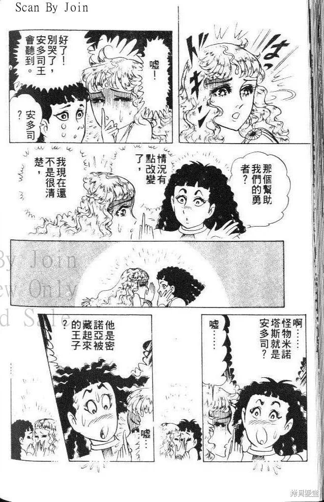 第180页