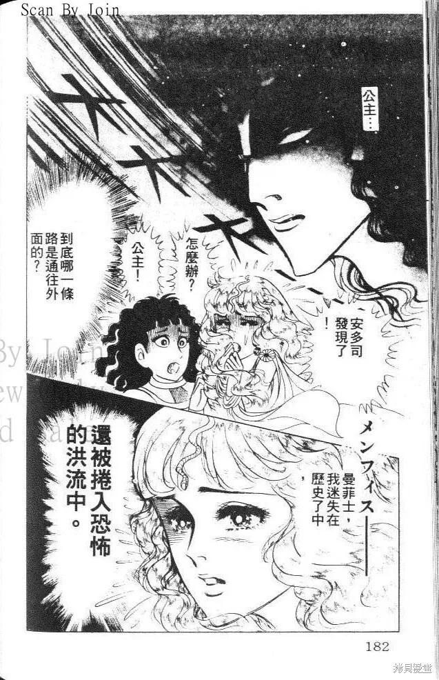第182页