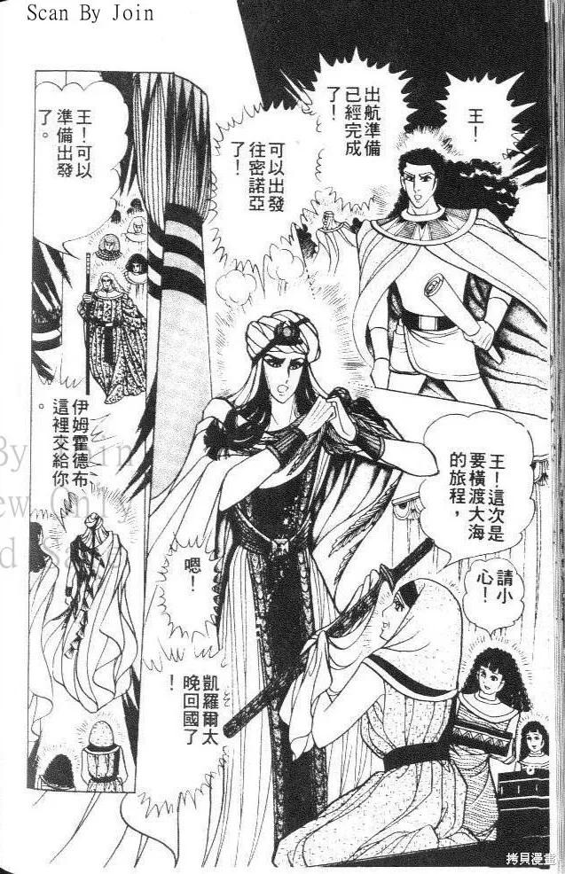 第188页