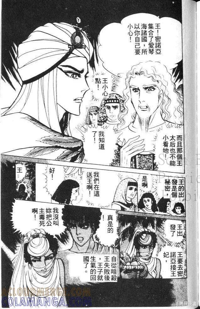 第189页