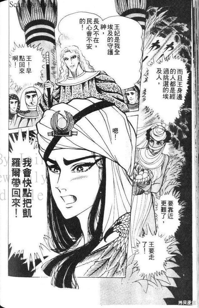 第190页