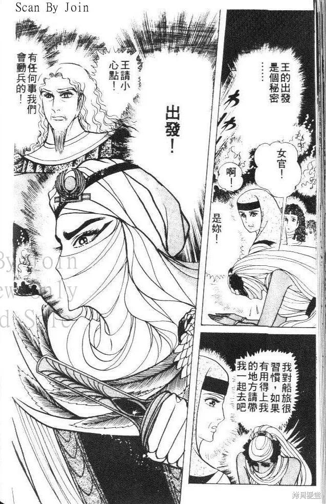第192页
