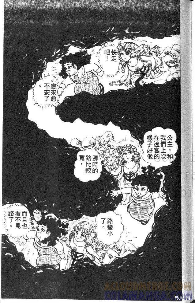 第201页