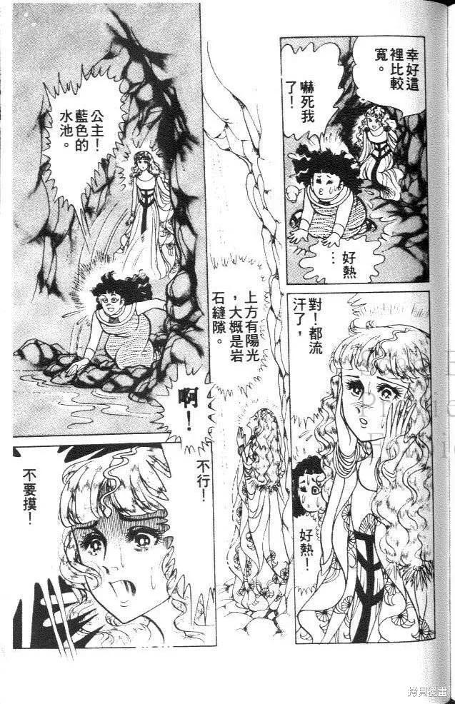 第203页