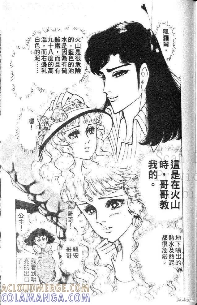 第205页