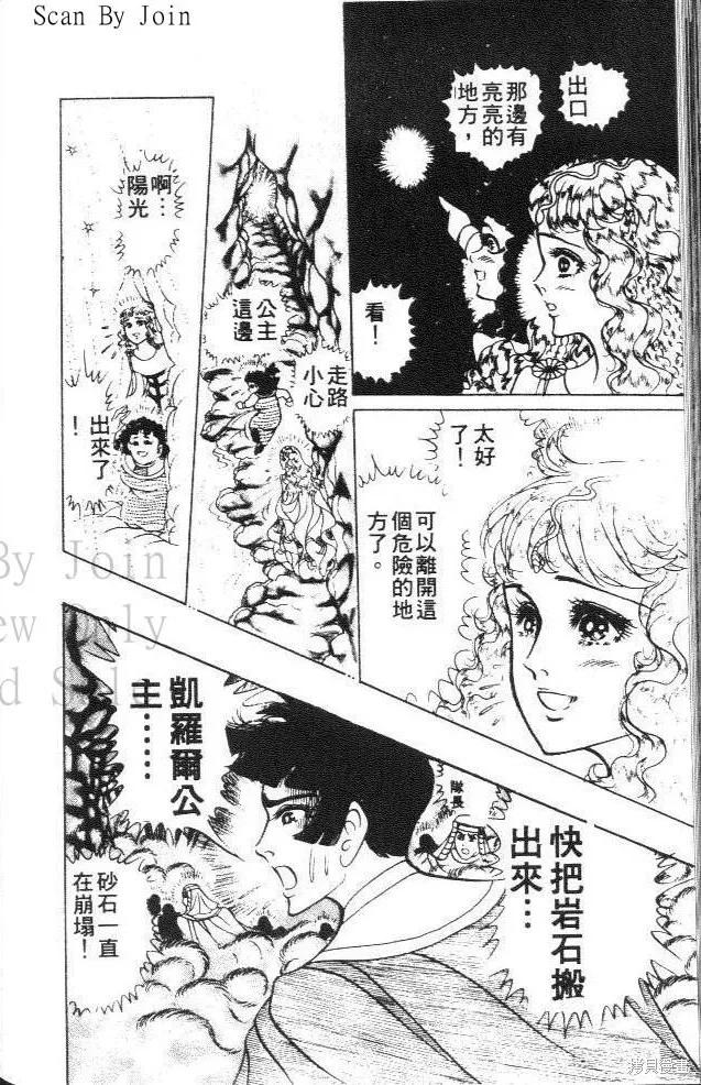 第206页