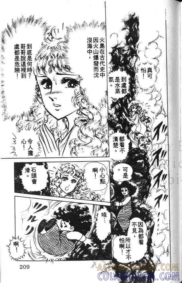 第209页