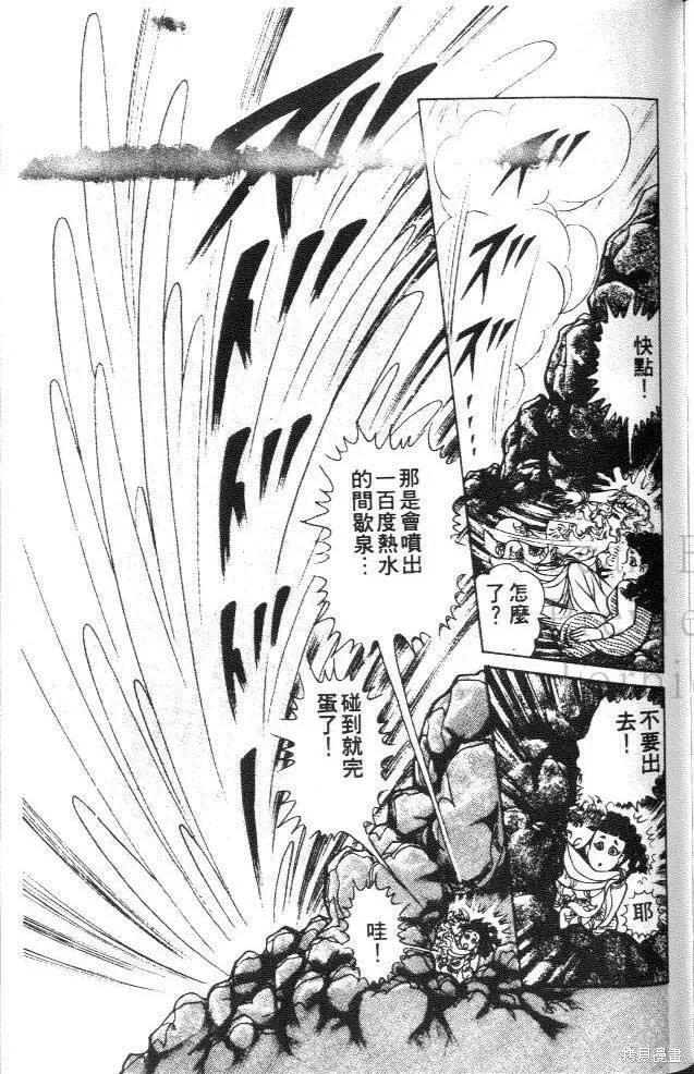 第211页