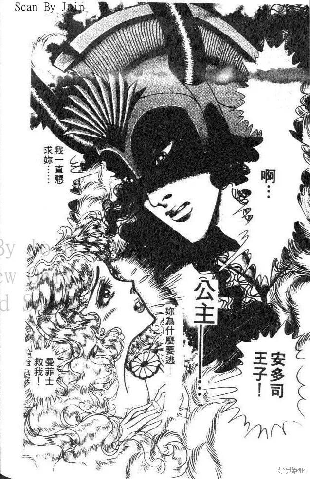 第214页