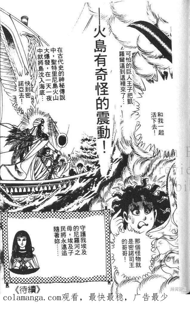 第215页