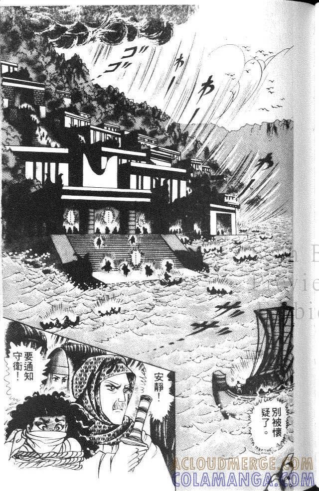 第117页