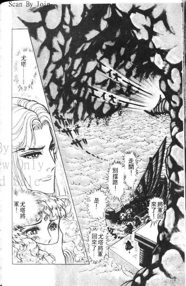 第124页