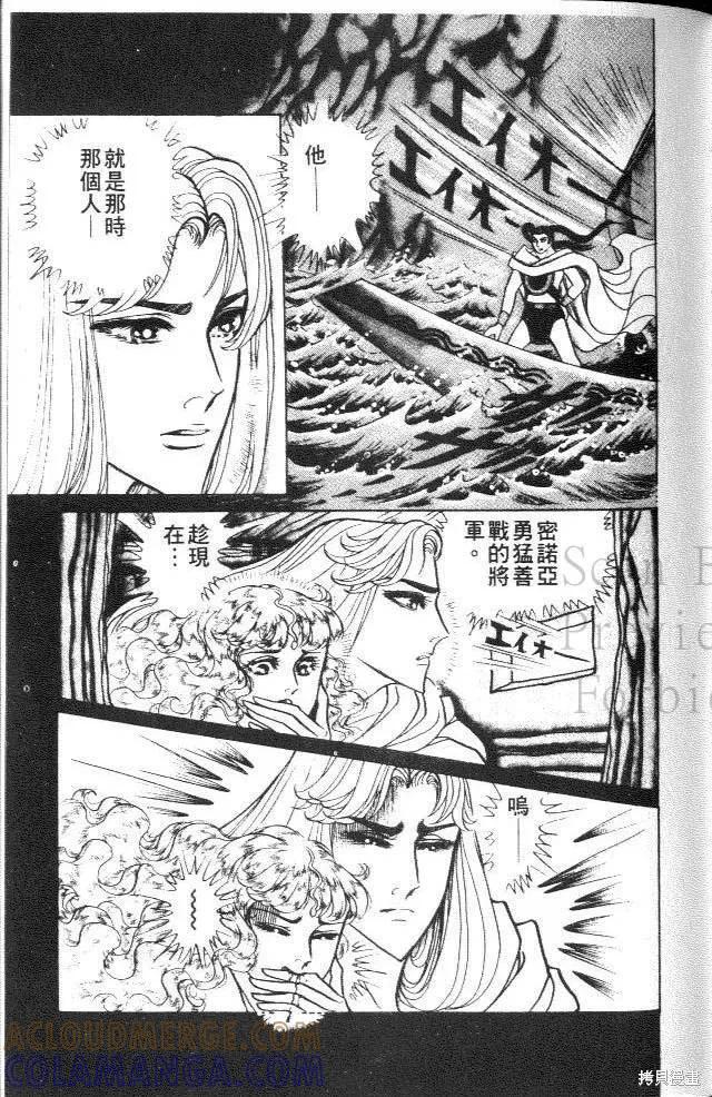 第125页