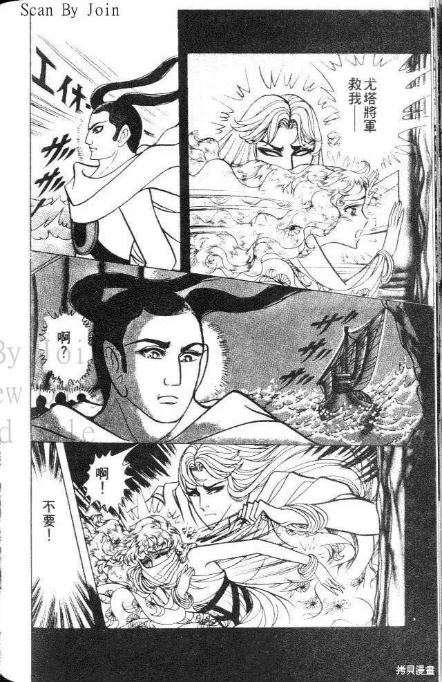 第126页