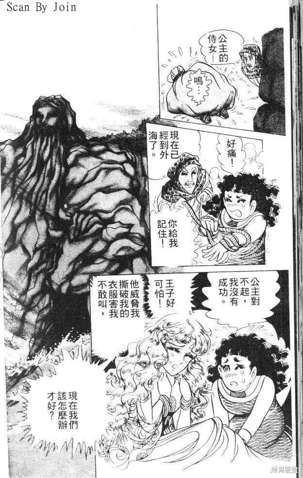 第130页