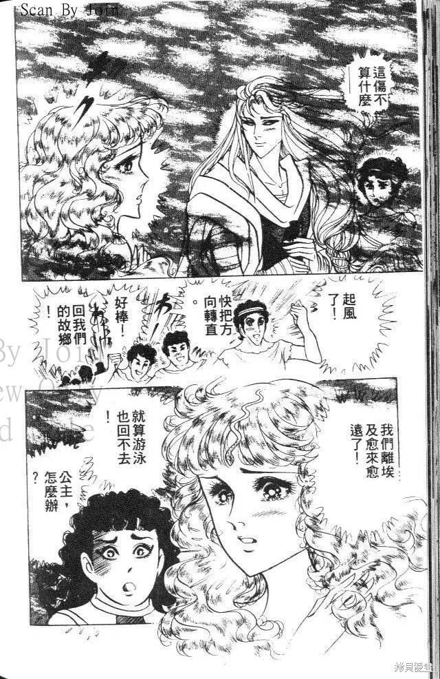 第132页