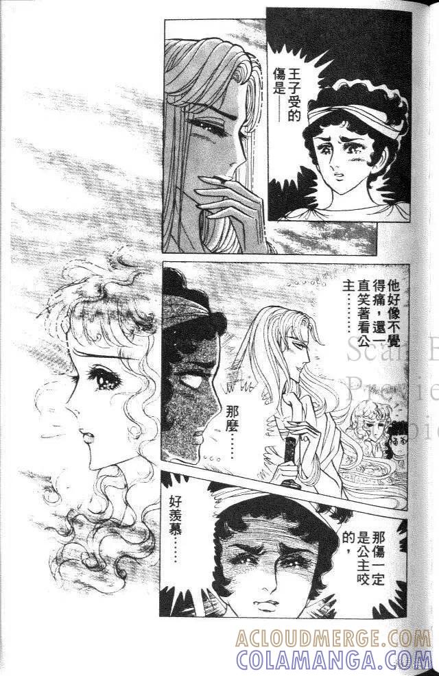 第133页