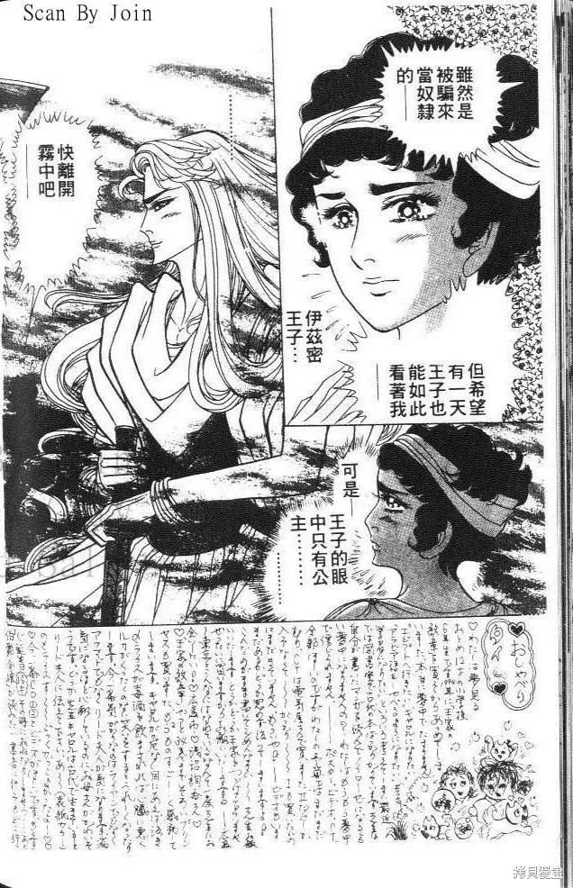 第134页