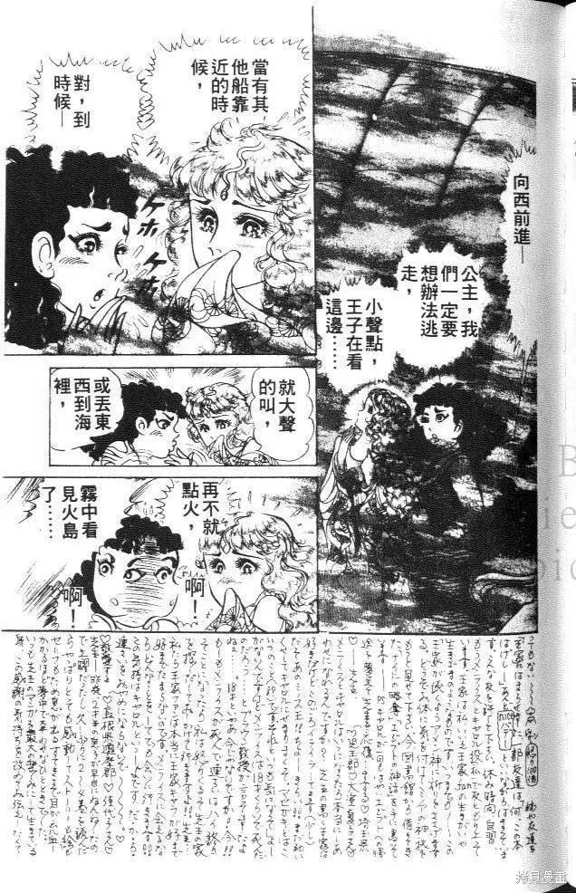 第135页