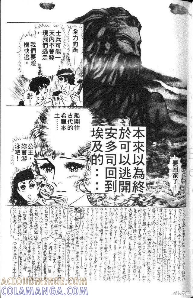 第137页
