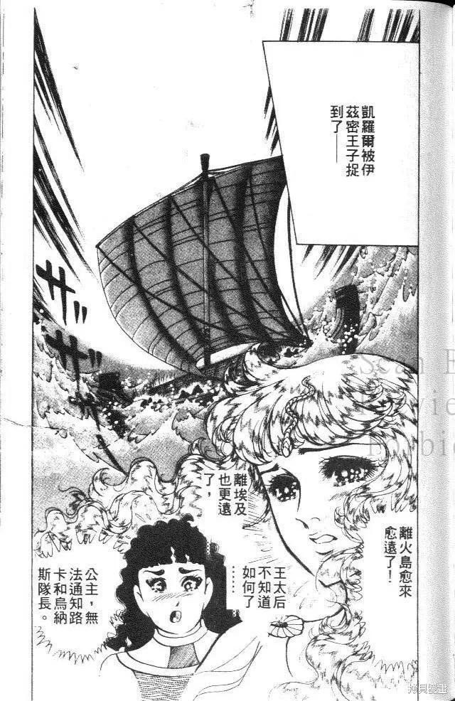 第143页
