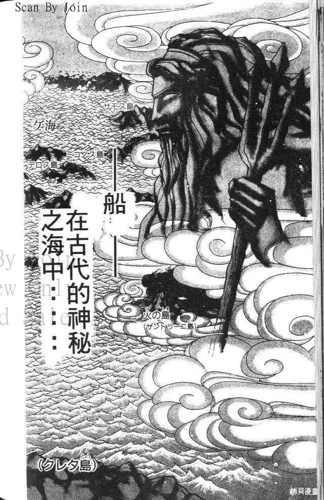 第144页