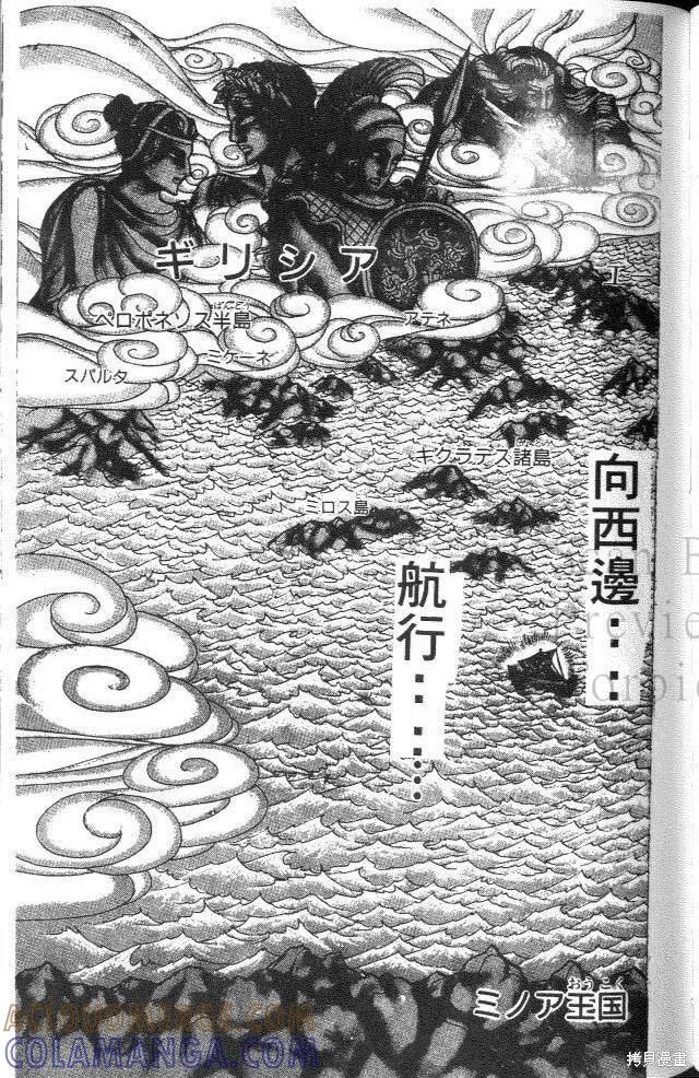 第145页