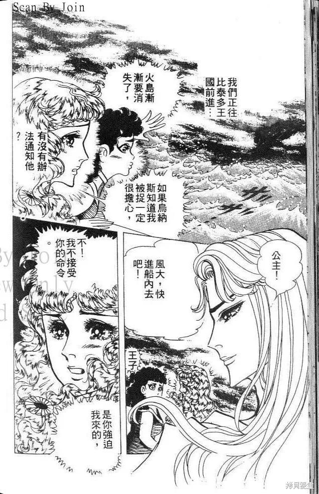 第146页