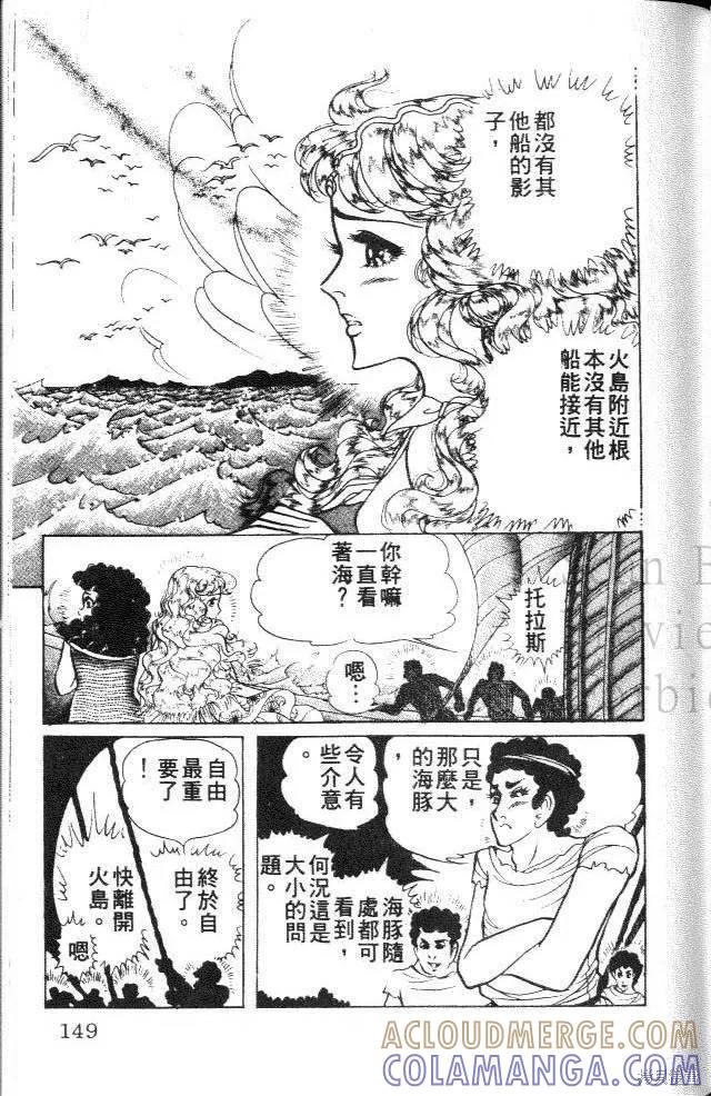 第149页