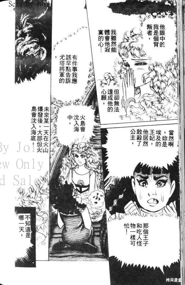 第152页