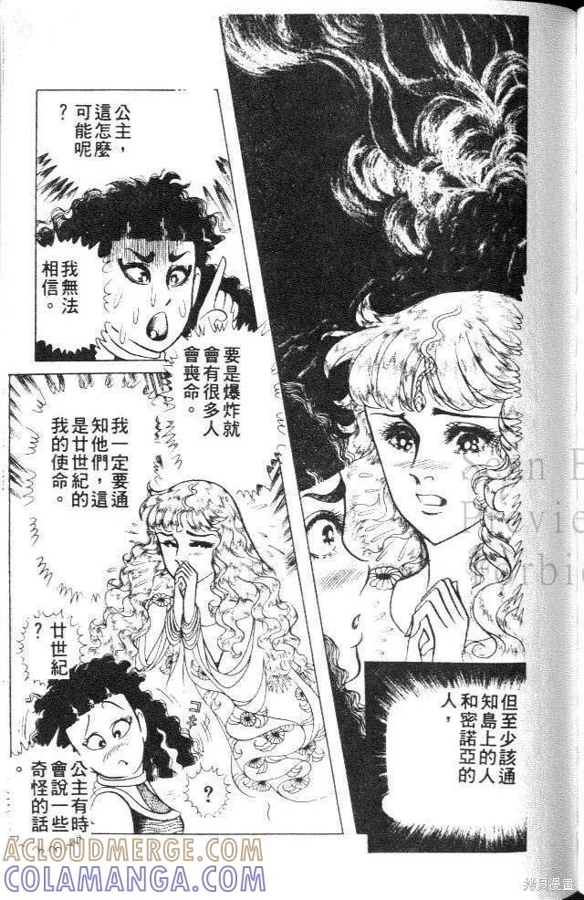 第153页