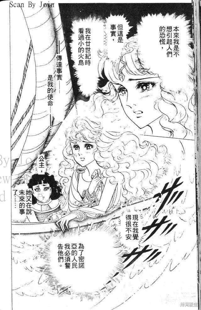 第154页
